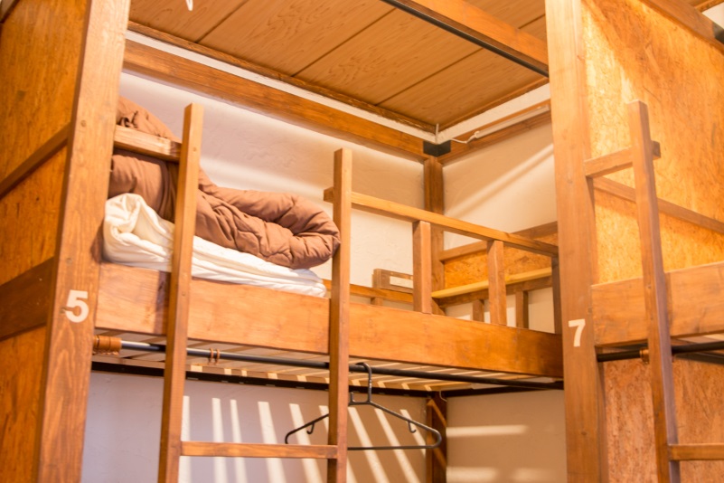 ゲストハウス架け橋