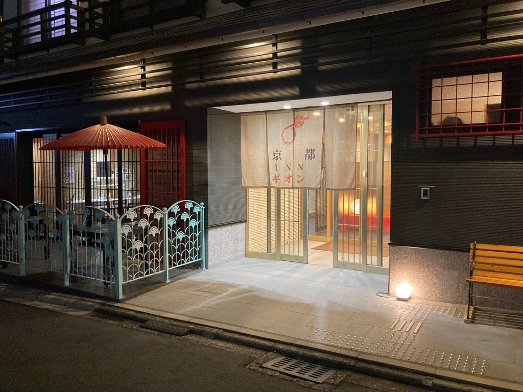 京都インギオン