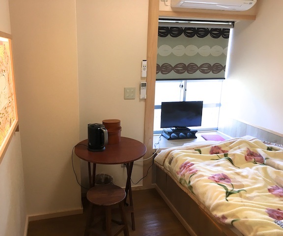 温泉山　安楽寺　薬師の里