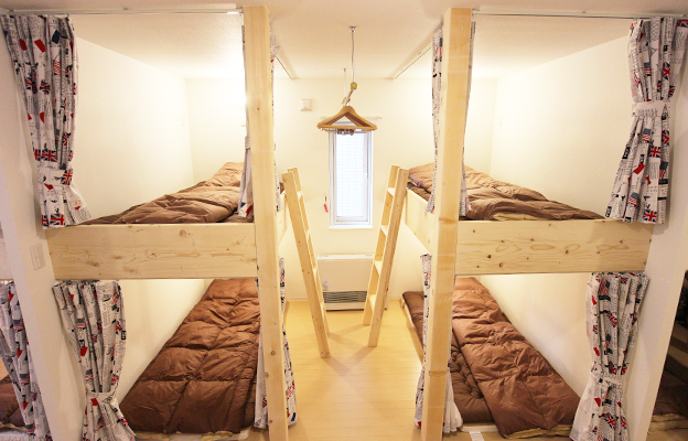 GUEST HOUSE ON MY WAY(ゲストハウス道中)