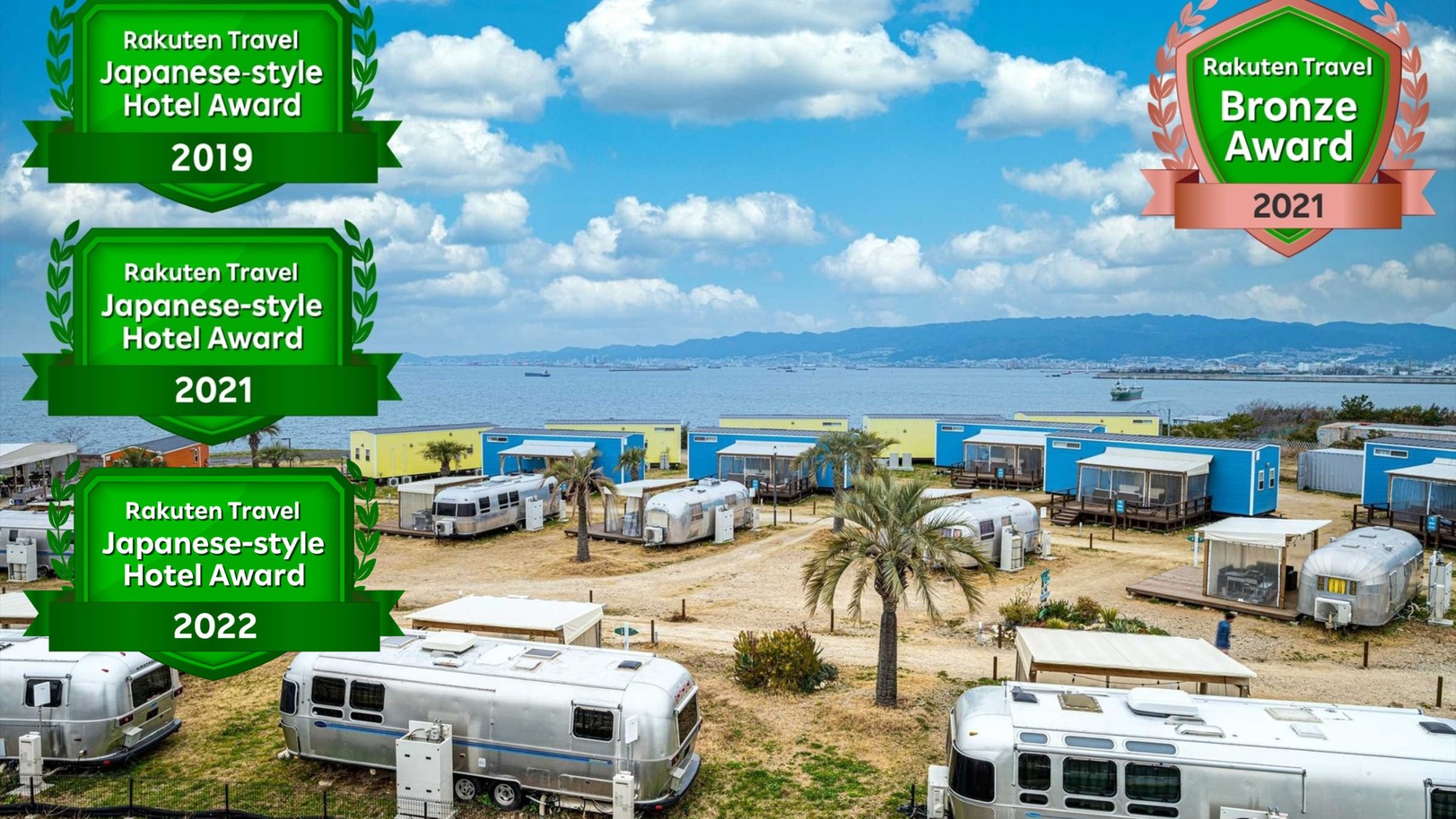 ＧＲＡＮ　ＣＡＭＰＩＮＧ　パームガーデン舞洲