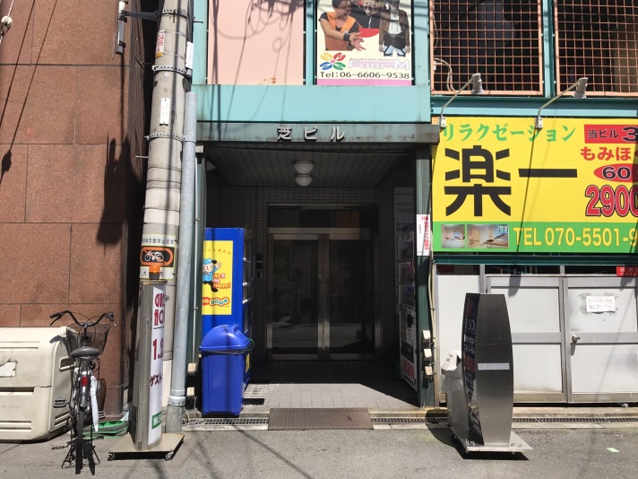 １．２．３ゲストハウス