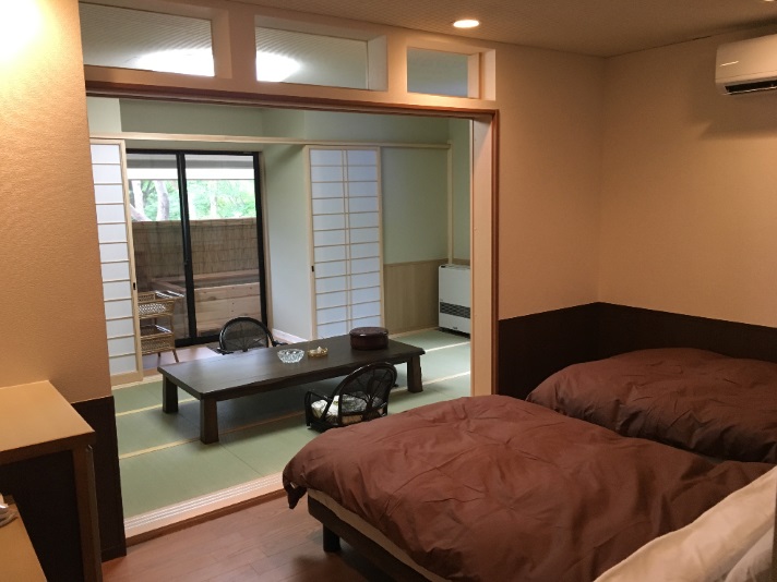 伏楽（ふくらく）の館那須湯本店