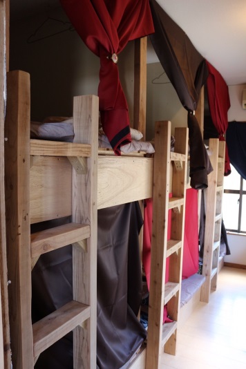 ゲストハウス あしびな <石垣島>