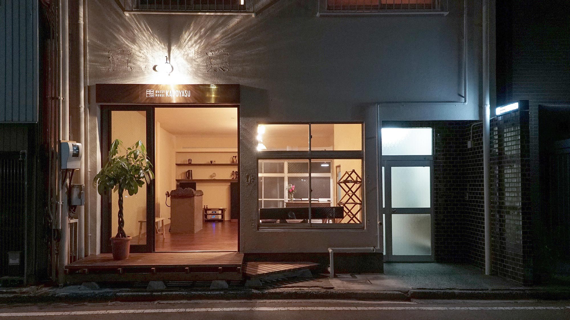 ゲストハウス KADOYASU
