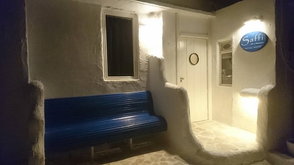 さっふぃ(Saffi)<宮古島>