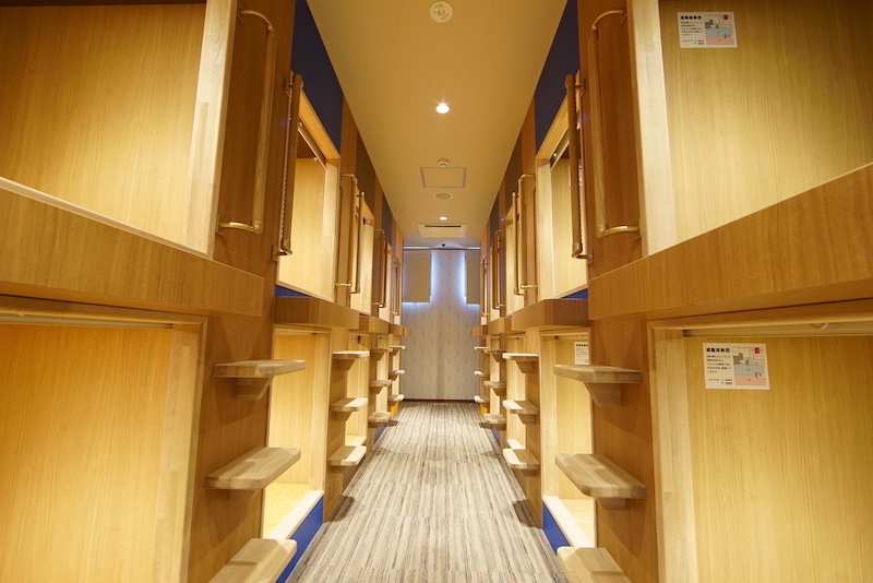 堺浜楽天温泉　祥福