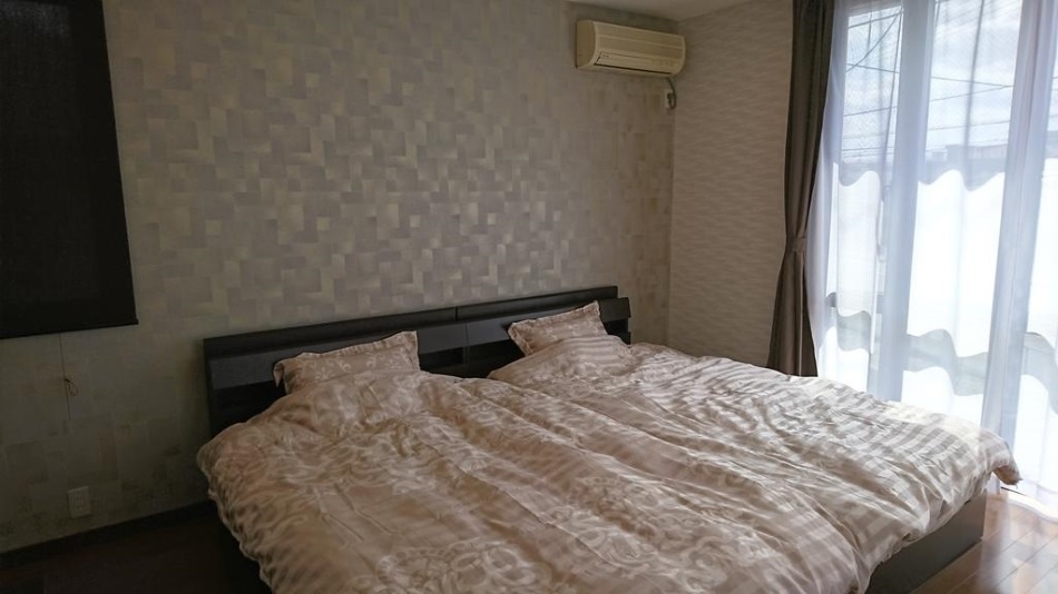 Guest House 古都音 KYOTO