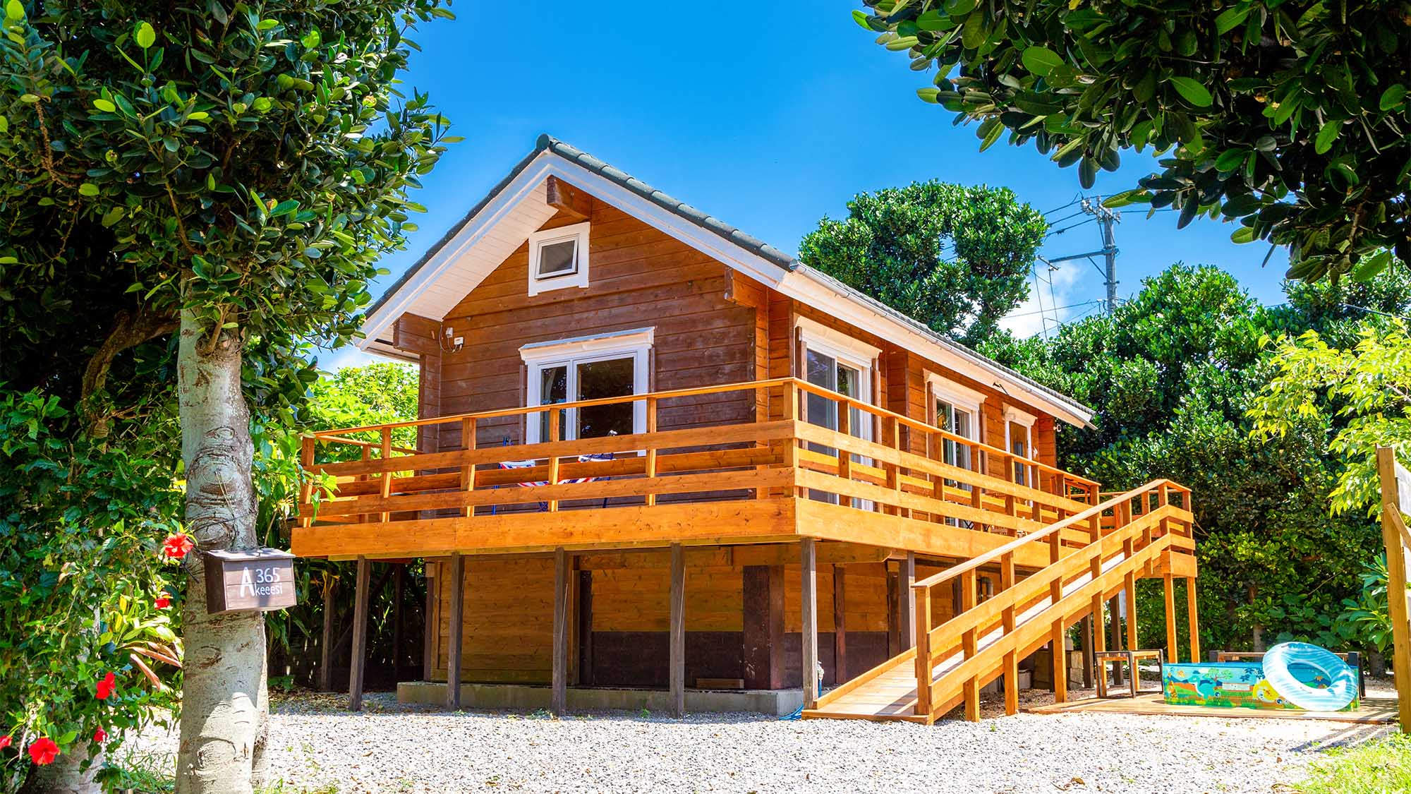 Akeeesi365<石垣島>