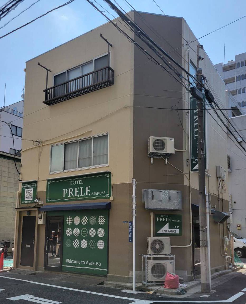 ＨＯＴＥＬ　ＰＲＥＬＥ　Ａｓａｋｕｓａ（ホテルプレール浅草）