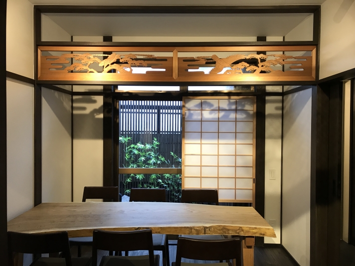 千家CHIKA 湧泉YUSEN