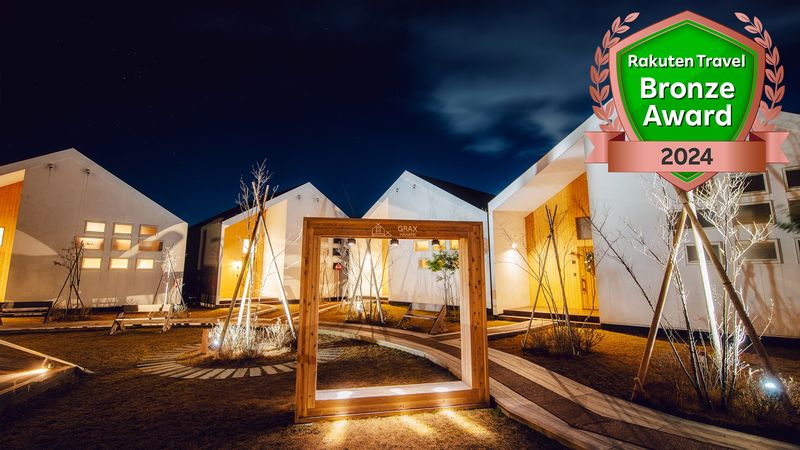 ＧＲＡＸ　ＨＡＮＡＲＥ（ＡＳＯＢＩＹＵＫＵ　京都るり渓温泉）