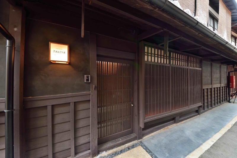 ＴＡＫＥＹＡ　ＫＩＴＡＮＯ　ＨＯＮＫＡＮ（竹屋北野本館）