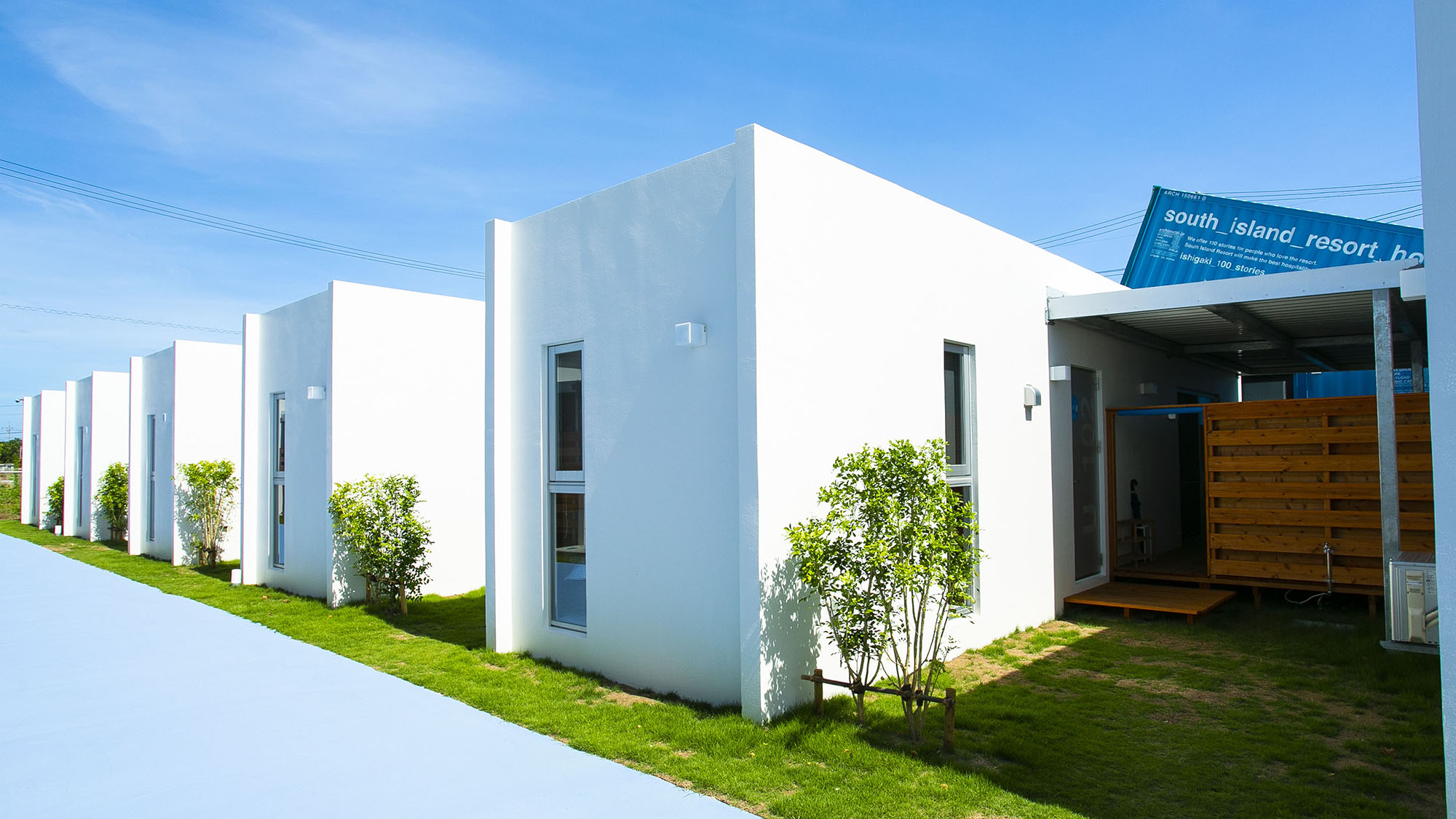 ぱいぬ島リゾート<石垣島>