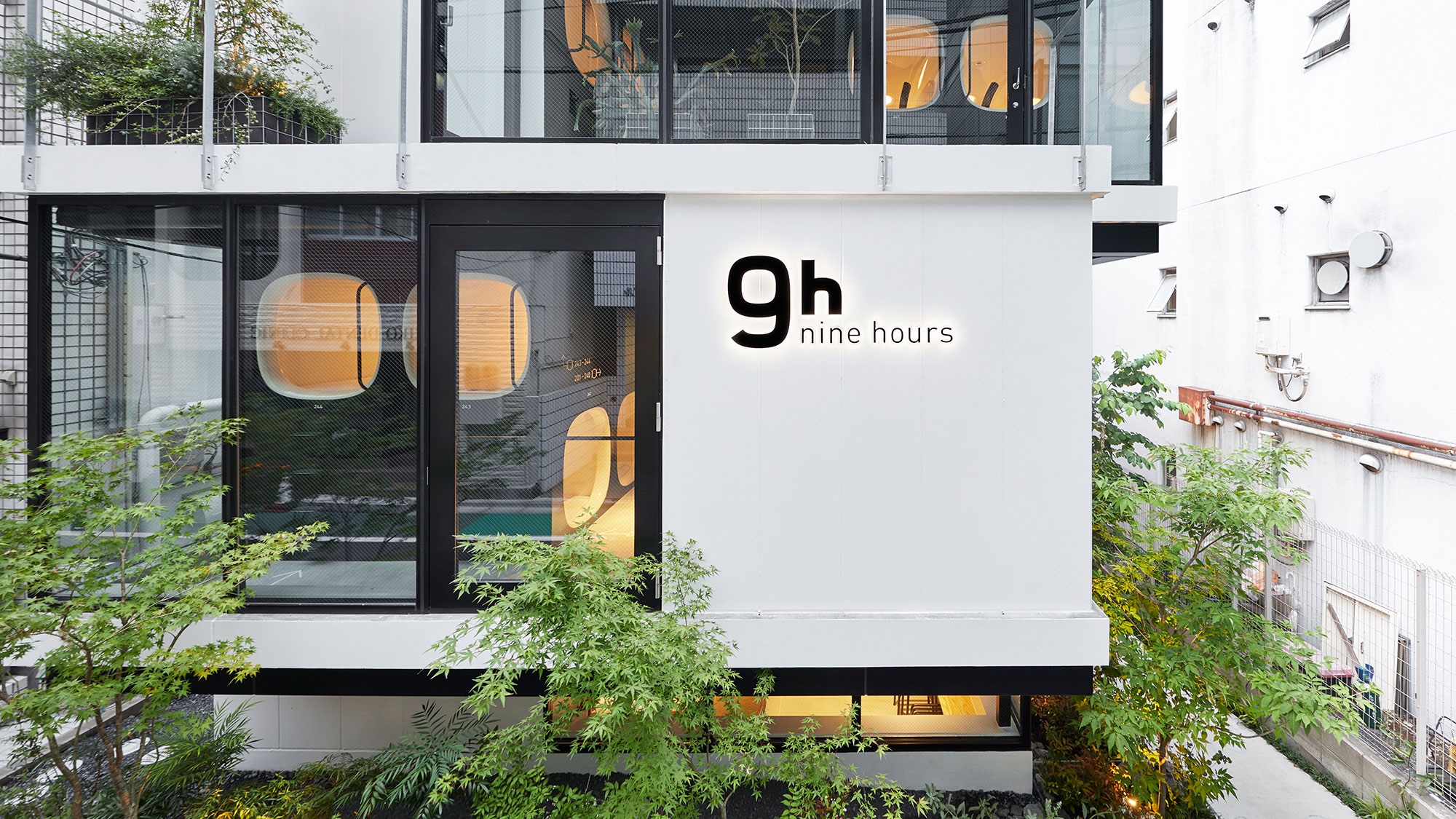 ナインアワーズ赤坂