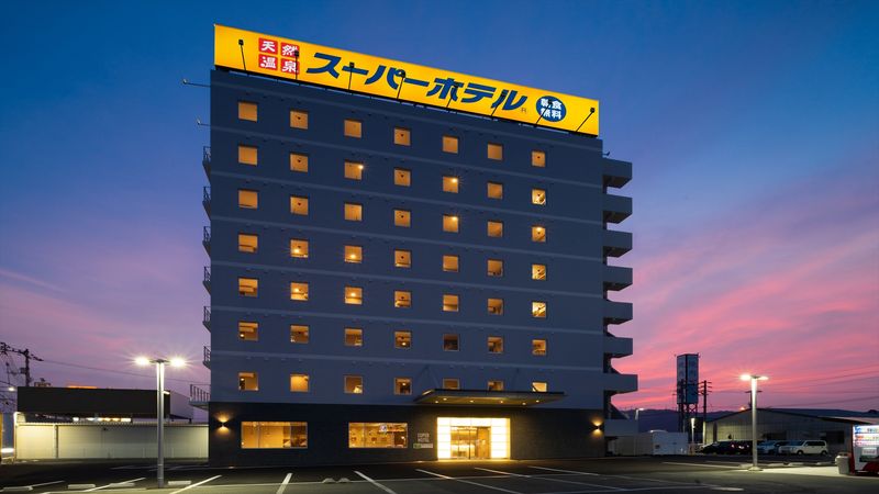 スーパーホテル愛媛・大洲インター　天然温泉「朝霧の湯」