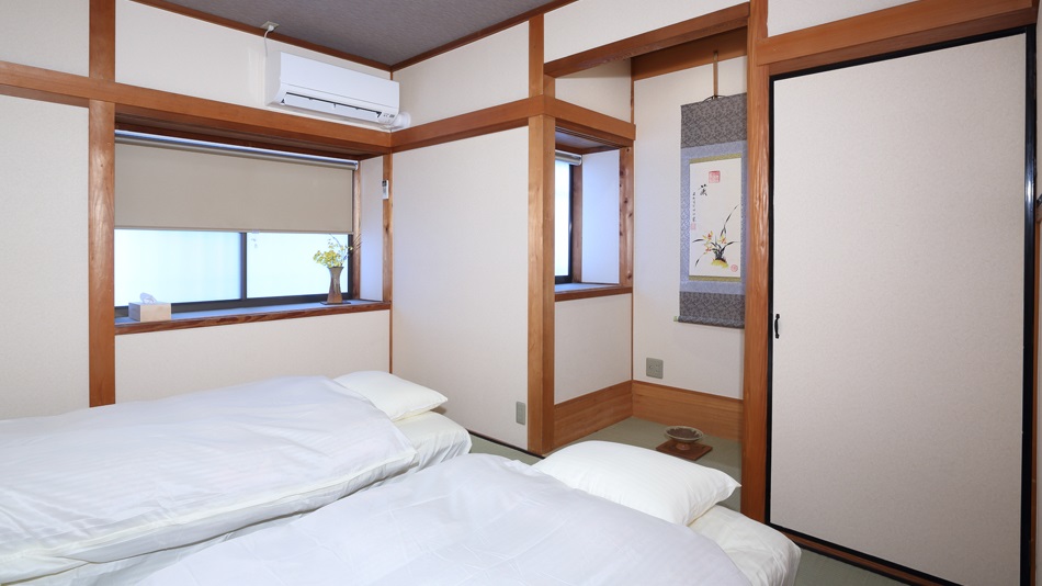 ゲストハウス ちはやふる