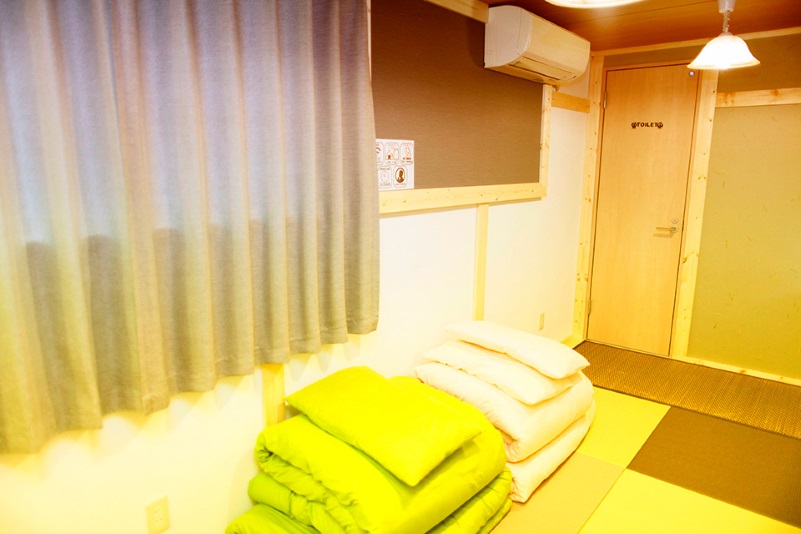 ゲストハウス　Ｇ’Ｉｎｎ