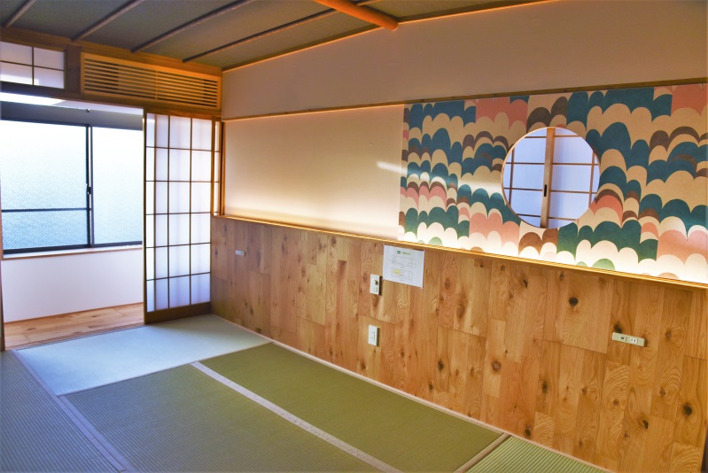 千家CHIKA 青龍SEIRYU