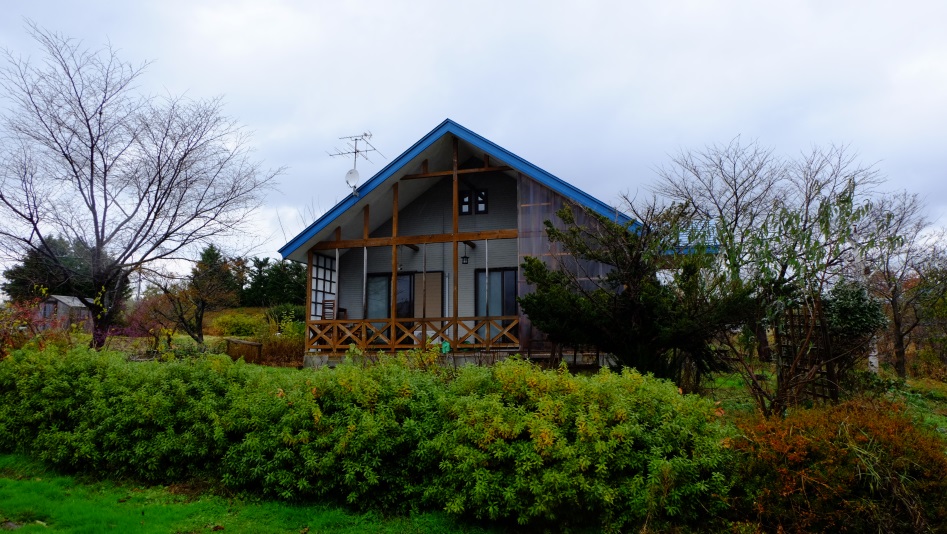 星の丘inおおわに