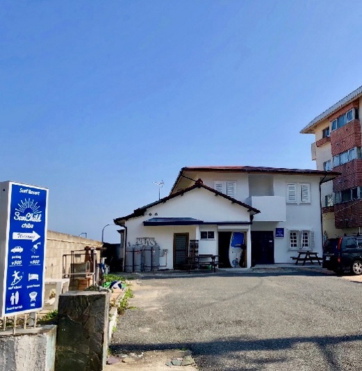 ペンション サンチャイルド