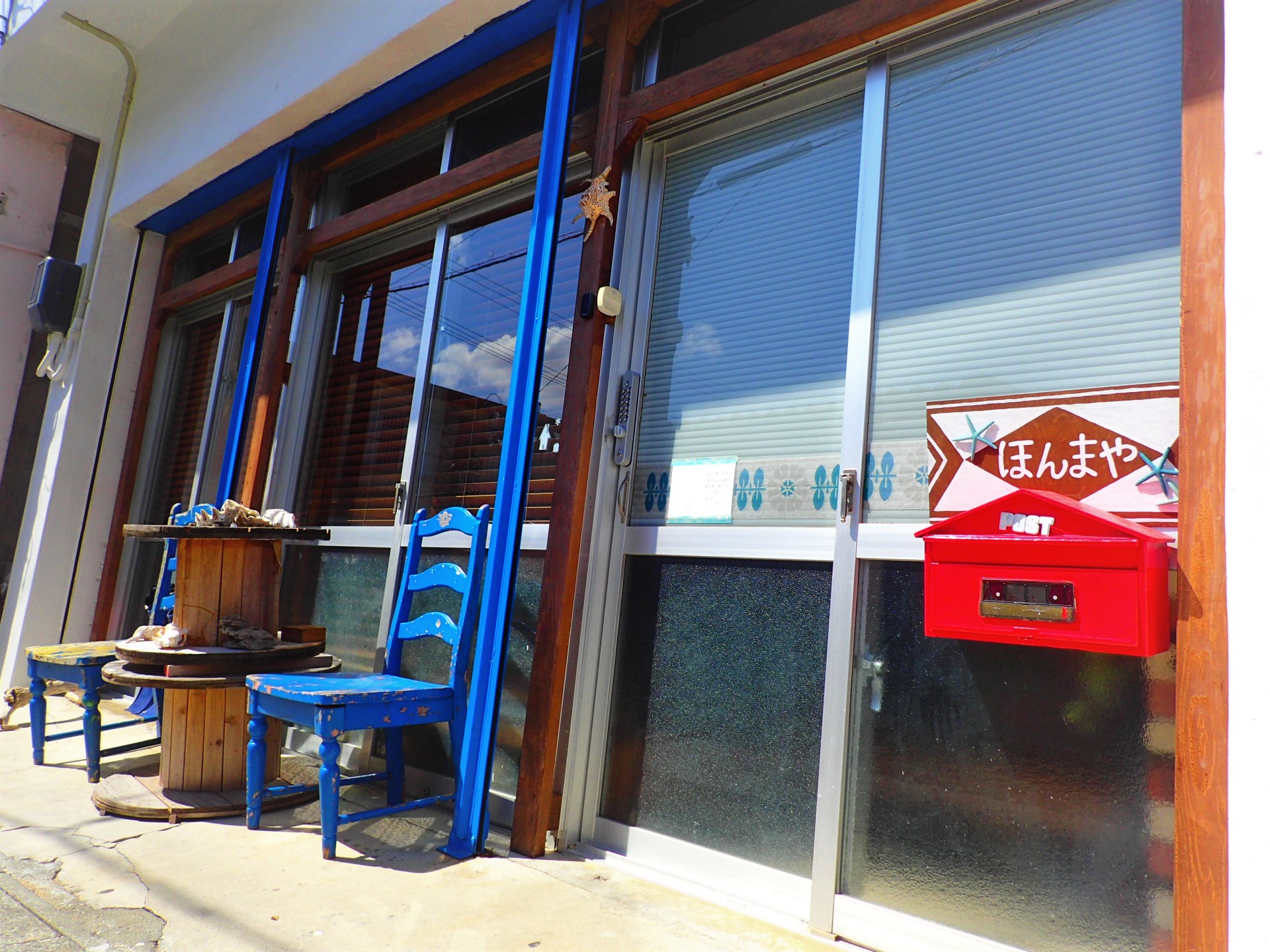 ゲストハウスほんまや<宮古島>