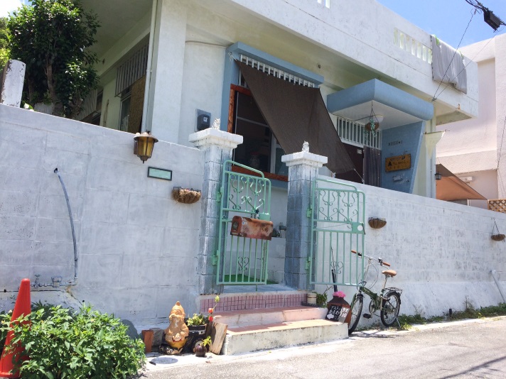 ゲストハウス あまわり10