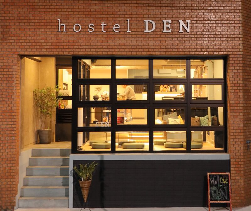 ｈｏｓｔｅｌ　ＤＥＮ