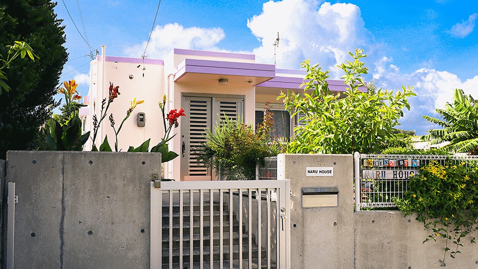 NARU HOUSE