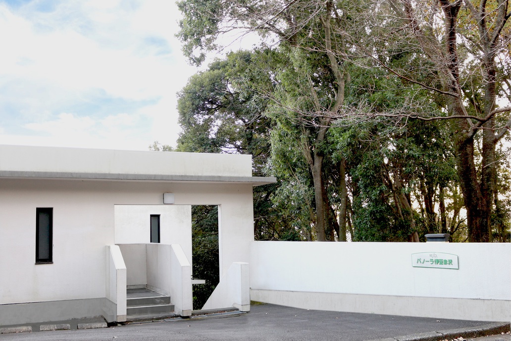 赤沢温泉 スイートヴィラパノーラ伊豆赤沢