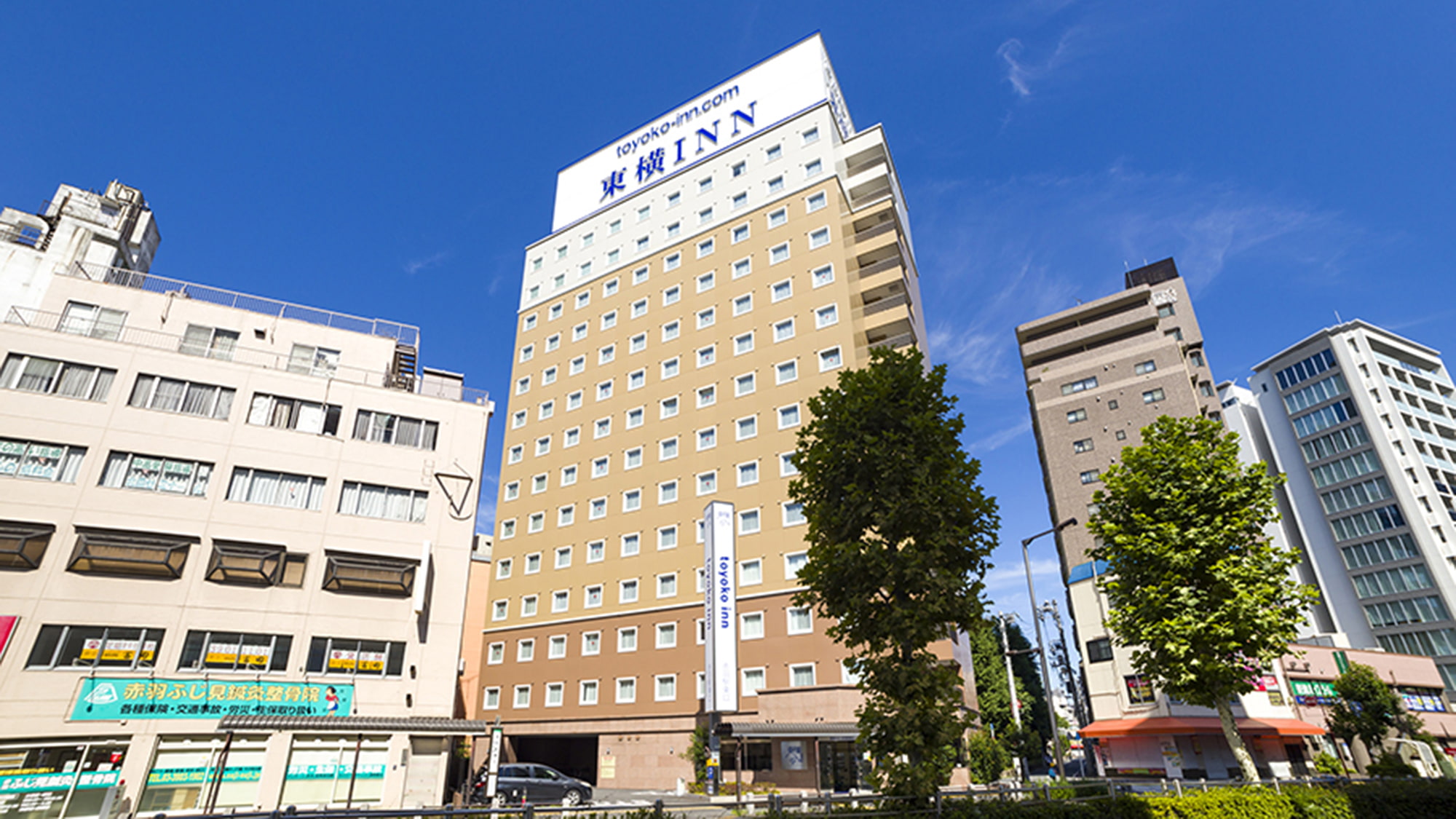 東横INN赤羽駅東口