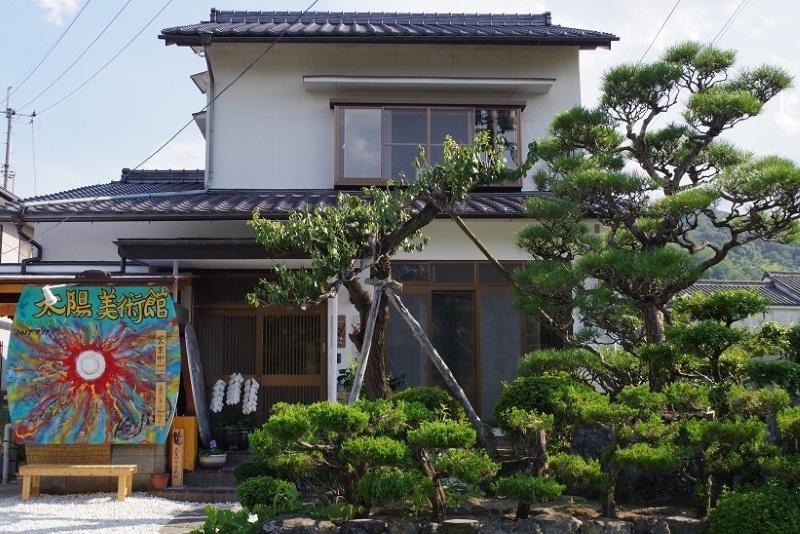 太陽美術館　＾