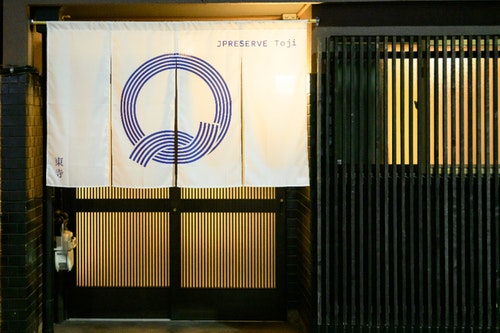 ＪＰＲＥＳＥＲＶＥ　東寺　＾