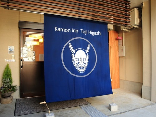 まち結い民泊　Ｋａｍｏｎ　Ｉｎｎ　東寺東　＾