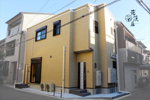 HANASTAY花渓居 ・ 山(YAMA)/民泊