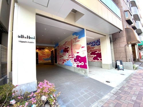 intheHood Higashi Azabu ^