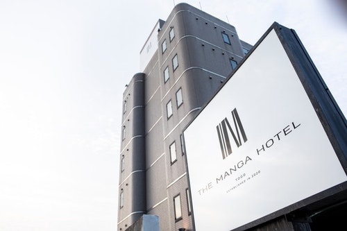 THE MANGA HOTEL TOGO ^