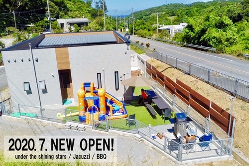 新築貸別荘・一棟貸し ^