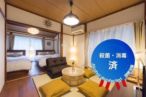 ＢＥＳＳＯ　ＹＯＴＳＵＧＩ／民泊