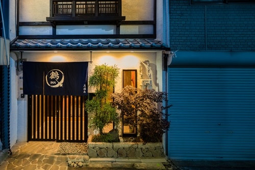 【鶴INN-花園南】2019年フルリノベの贅沢な和モダン一軒家☆花園町駅徒歩5分☆/民泊