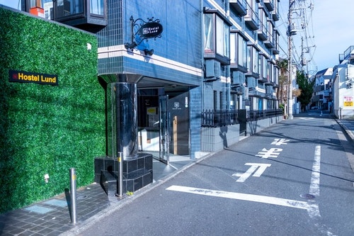 HOSTEL LUND II -学芸大- ^