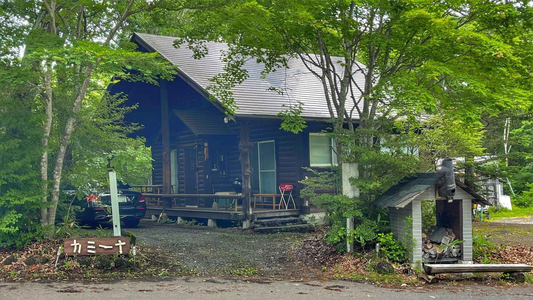 Camina Karuizawa/民泊