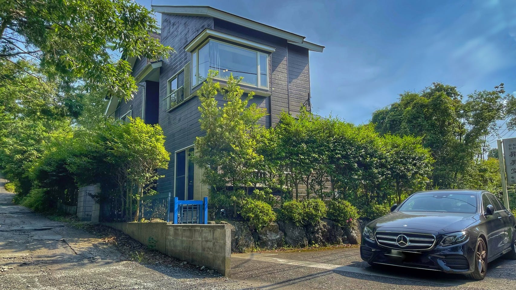 Ｍｏｄｅｒｎ　Ｖｉｌｌａｇｅ　Ｉｚｕ　Ｋｏｇｅｎ／民泊