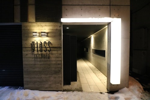 Ｇｌａｓｓ資生館／民泊