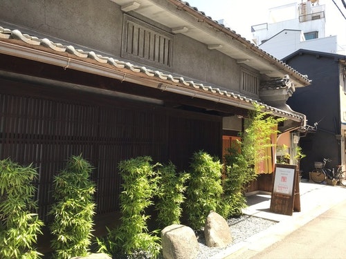 Udatsuya うだつ家 ^