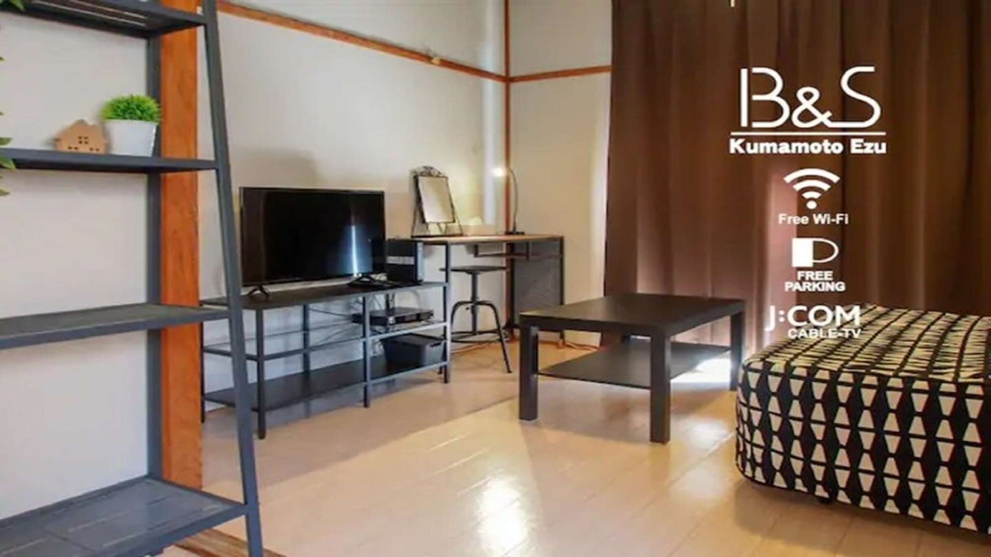 Ｂ＆Ｓ　Ｋｕｍａｍｏｔｏ　Ｅｚｕ　　＾