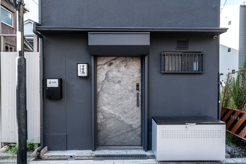 今昔荘　大阪　弁天町　－　光湯屋　＾