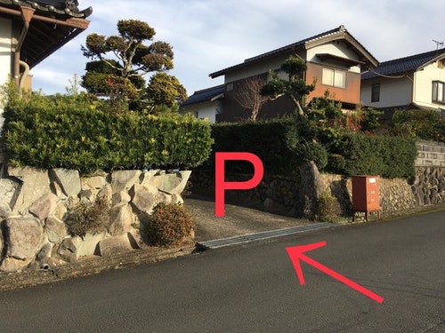 お庭でBBQができる!春夏秋冬を味わえる田舎の家【Wぴーす】 ^