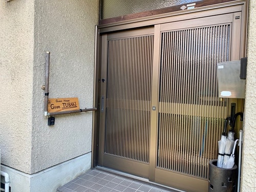 ゲストハウス祇園　Ｔｕｂａｋｉ　＾