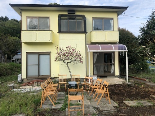 トラストメゾン伊東 萩 ^